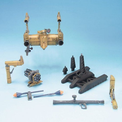 EX 1/144 Destroyer Mobile Pod Oggo Zeon MS Igloo