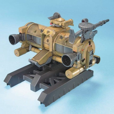 EX 1/144 Destroyer Mobile Pod Oggo Zeon MS Igloo