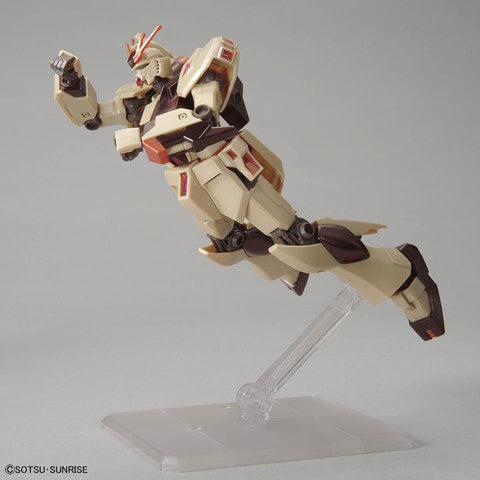 Gundam Base Limited GUNDAM SIDE-F ENTRY GRADE 1/144 ν Gundam (Axis Shock Image Color)