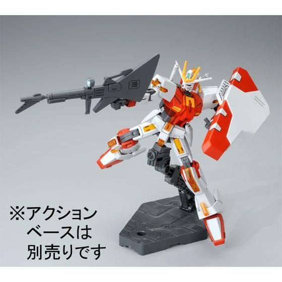HG 1/144 Extreme Gundam type-Leos Premium Bandai Gunpla