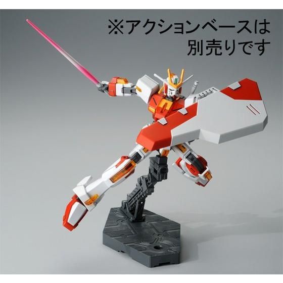 HG 1/144 Extreme Gundam type-Leos Premium Bandai Gunpla