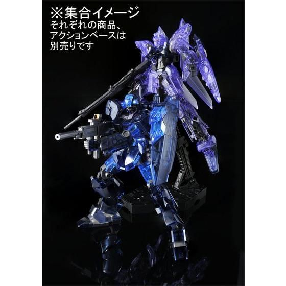 HGUC 1/144 Jesta Tristar Clear Ver. Gunpla Premium Bandai