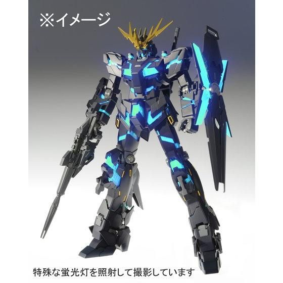 MG 1/100 Novel version Unicorn Gundam 2nd Unit Banshee Ver.Ka Final Battle Specification Premium Bandai