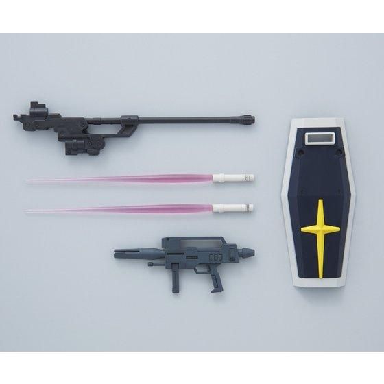 HGUC 1/144 GM II Semi-Striker Premium Bandai