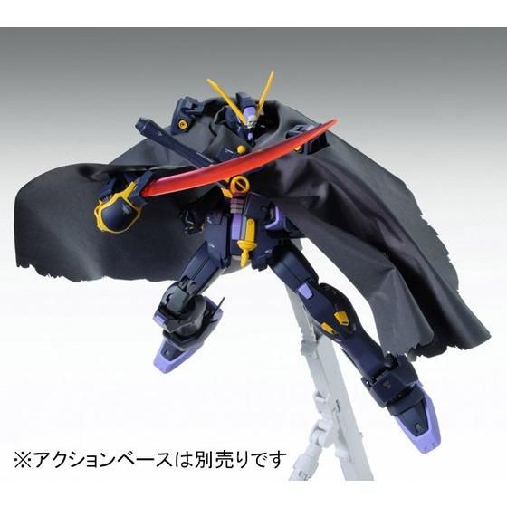 MG 1/100 Crossbone Gundam X2 Ver.Ka Premium Bandai