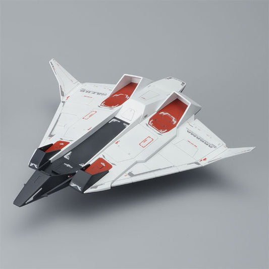 HGUC 1/144 G Defender & Flying Armor Premium Bandai Gunpla