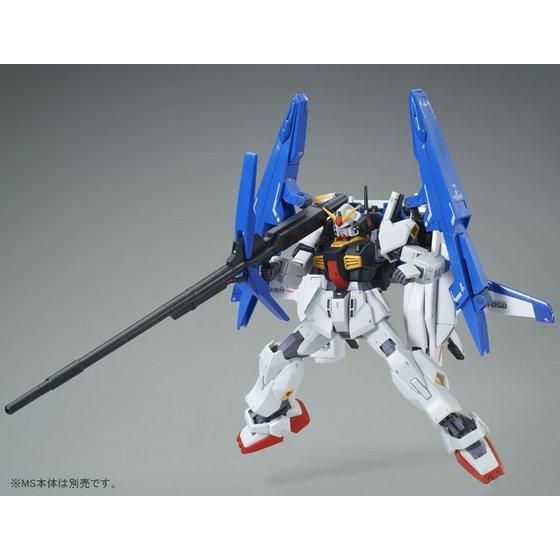 HGUC 1/144 G Defender & Flying Armor Premium Bandai Gunpla