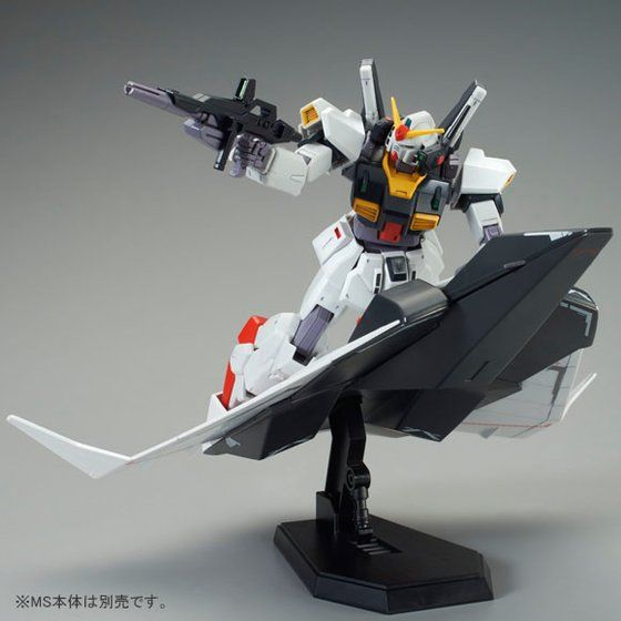 HGUC 1/144 G Defender & Flying Armor Premium Bandai Gunpla