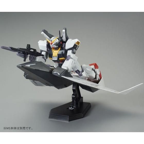 HGUC 1/144 G Defender & Flying Armor Premium Bandai Gunpla