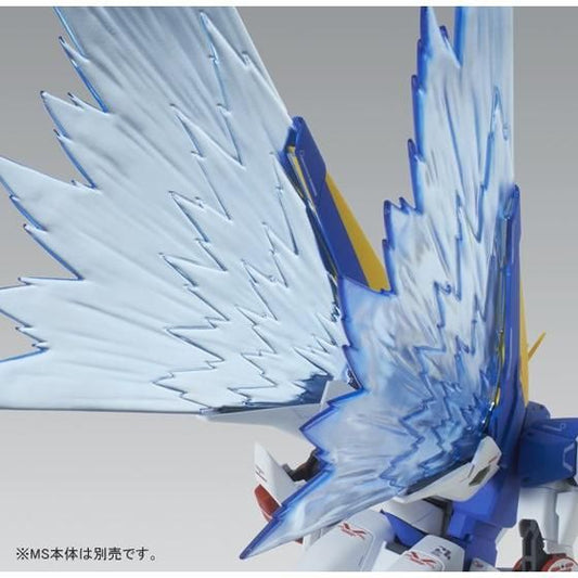 MG 1/100 V2 Gundam Ver. Ka Expansion Effect Unit "Wings of Light" Premium Bandai
