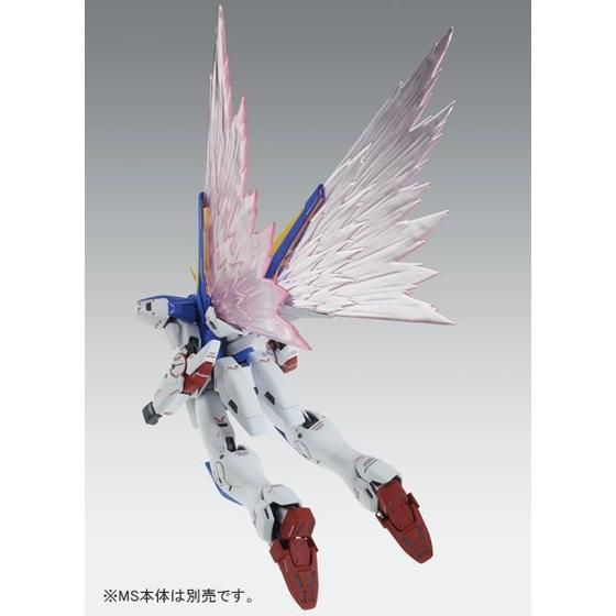 MG 1/100 V2 Gundam Ver. Ka Expansion Effect Unit "Wings of Light" Premium Bandai