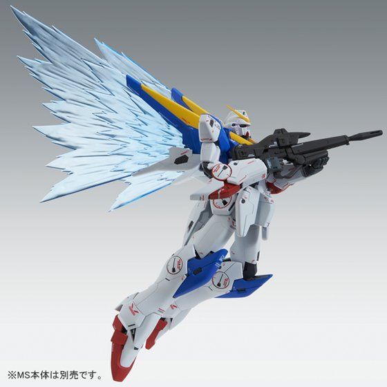 MG 1/100 V2 Gundam Ver. Ka Expansion Effect Unit "Wings of Light" Premium Bandai