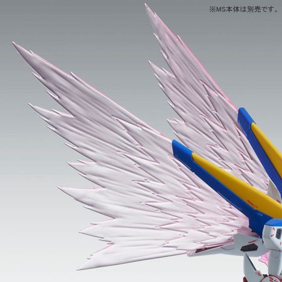 MG 1/100 V2 Gundam Ver. Ka Expansion Effect Unit "Wings of Light" Premium Bandai
