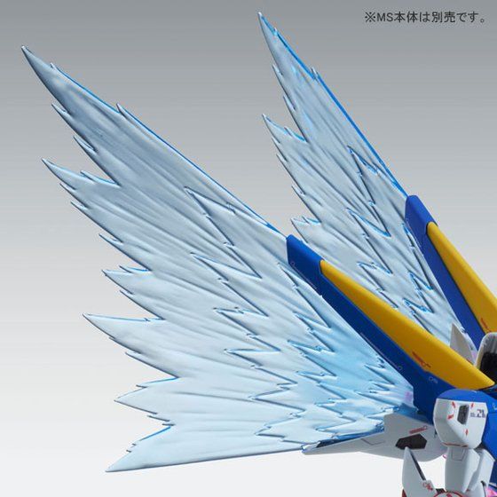 MG 1/100 V2 Gundam Ver. Ka Expansion Effect Unit "Wings of Light" Premium Bandai