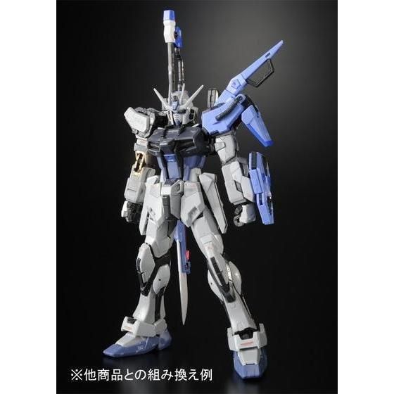 RG 1/144 GAT-X105 Strike Gundam Deactive Mode Premium Bandai