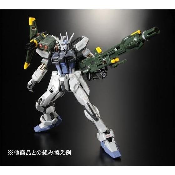 RG 1/144 GAT-X105 Strike Gundam Deactive Mode Premium Bandai