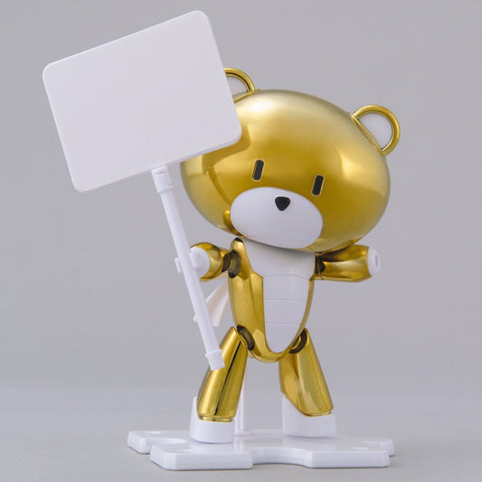HG 1/144 Gundam Base Limited Petit Guy Gold Top & Placard