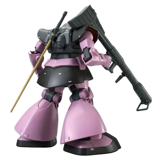 MG 1/100 MS-09 Dom (Gravity Front Image Color Ver.) Premium Bandai - Gunpla by Bandai Spirits