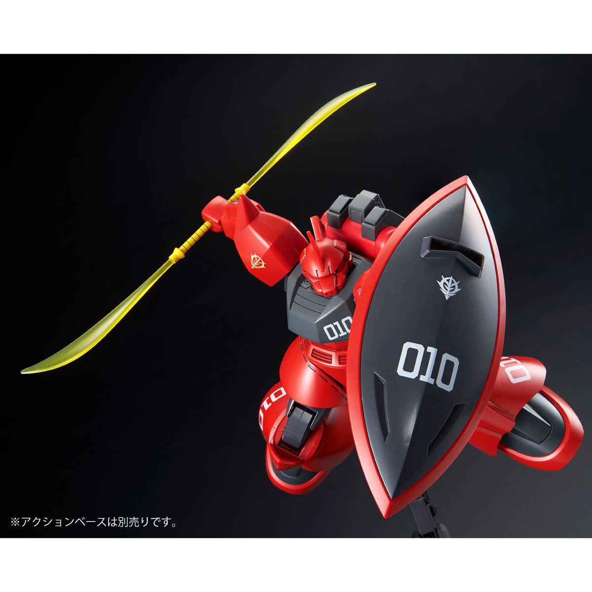 HG 1/144 Gelgoog for Johnny Ridden