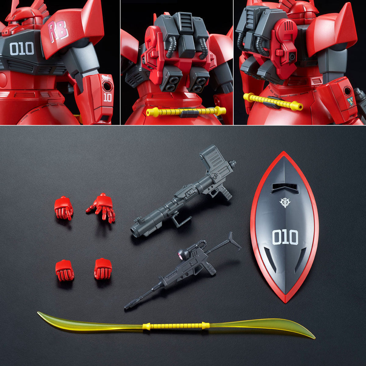 HG 1/144 Gelgoog for Johnny Ridden