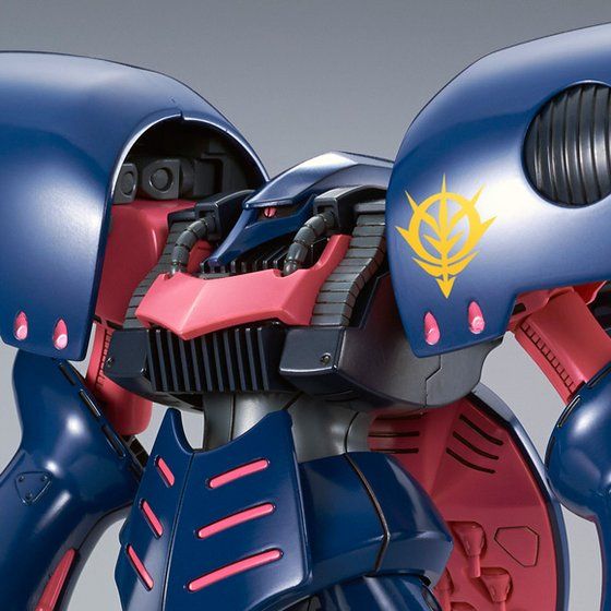 その他 BANDAI Qubeley Mk-II ZEONOGRAPHY #3013 ZEONOGRAPHY 3013 QUBELEY Mk-2 Action Figure Bandai Japan