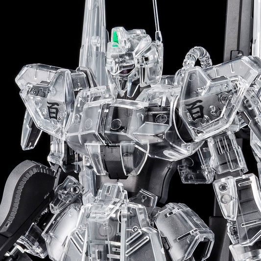 MG 1/100 Hyaku Shiki Ver. 2.0 Mechanical Clear - Gunpla EXPO 2017 Limited - Gunpla - Master Grade by Bandai Spirits