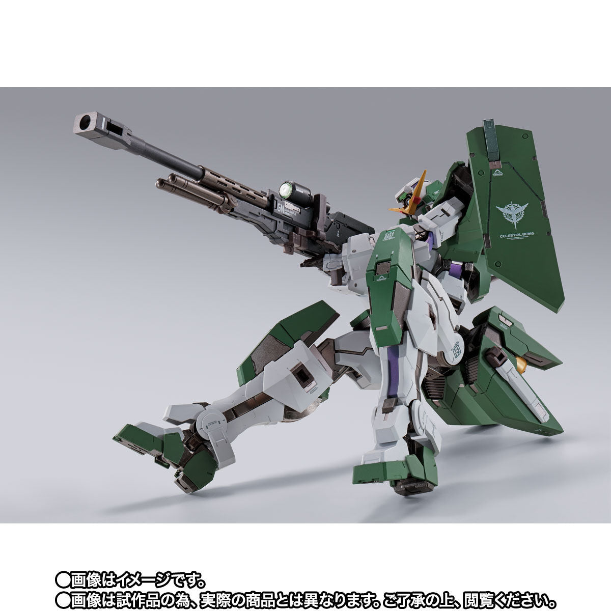 METAL BUILD Gundam Dynames & Devise Dynames," a limited edition Premium Bandai