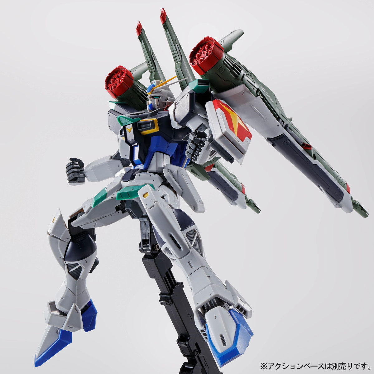 MG 1/100 Blast Impulse Gundam Gundam Seed Destiny