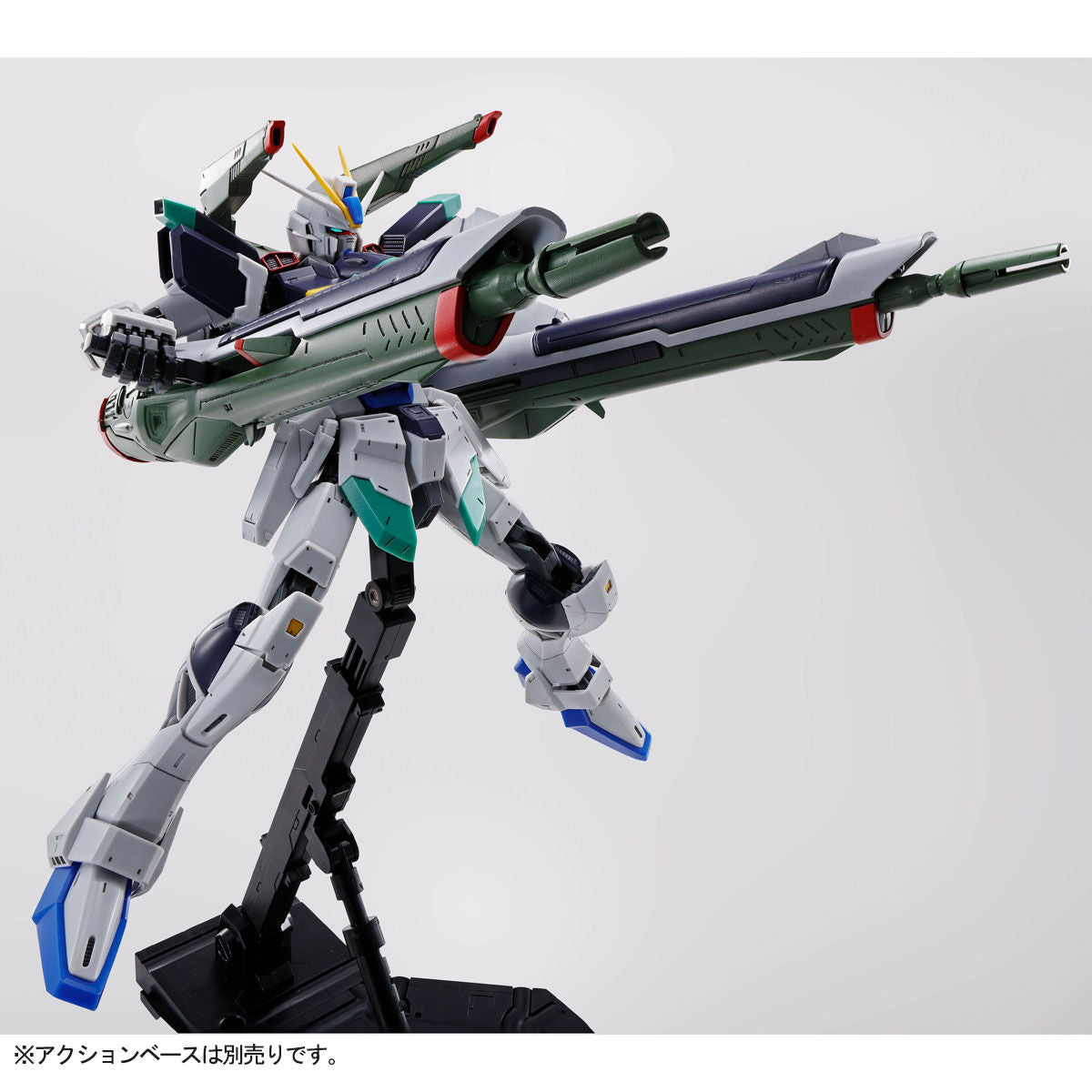 MG 1/100 Blast Impulse Gundam Gundam Seed Destiny
