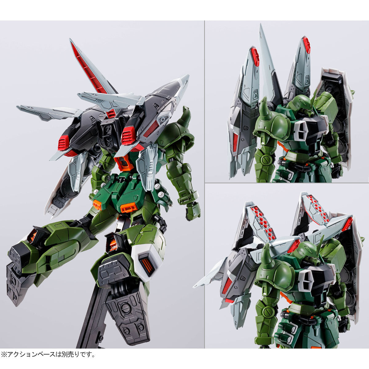 MG 1/100 Blaze Zaku Phantom/Blaze Zaku Warrior Premium Bandai