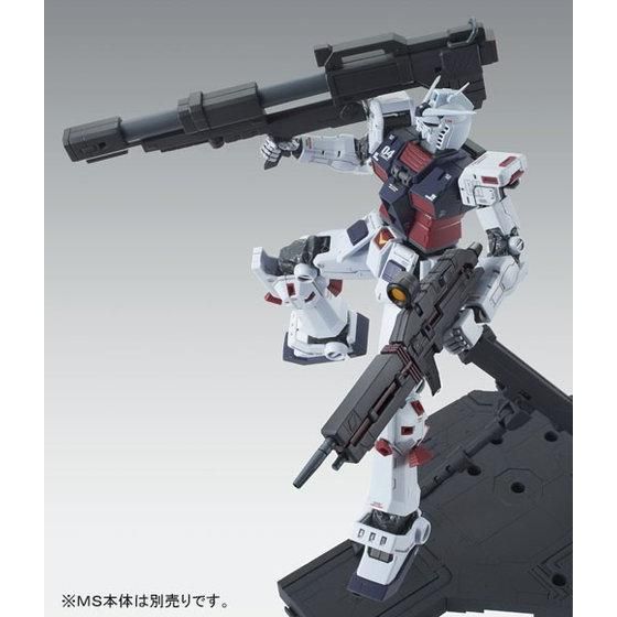 1/100 MG Weapon & Armor Hanger FOR Full Armor Gundam Ver.Ka (GUNDAM THUNDERBOLT Version) "Mobile Suit Gundam Thunderbolt" Premium Bandai Limited