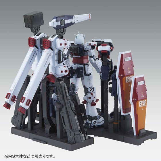 1/100 MG Weapon & Armor Hanger FOR Full Armor Gundam Ver.Ka (GUNDAM THUNDERBOLT Version) "Mobile Suit Gundam Thunderbolt" Premium Bandai Limited
