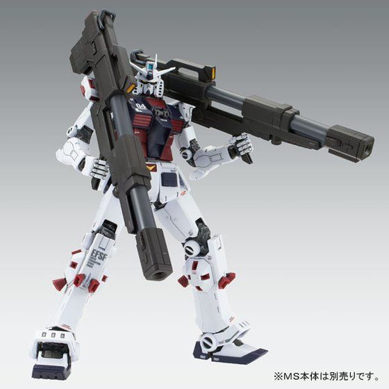 1/100 MG Weapon & Armor Hanger FOR Full Armor Gundam Ver.Ka (GUNDAM THUNDERBOLT Version) "Mobile Suit Gundam Thunderbolt" Premium Bandai Limited