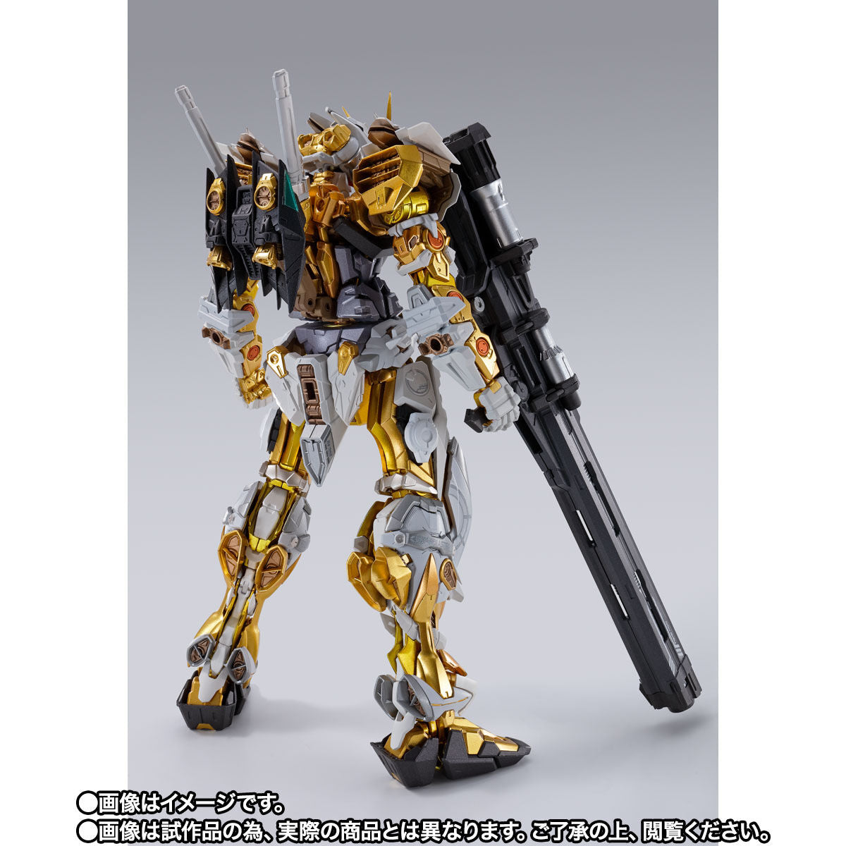 METAL BUILD Gundam Astray Gold Frame (Alternative Strike Ver.)