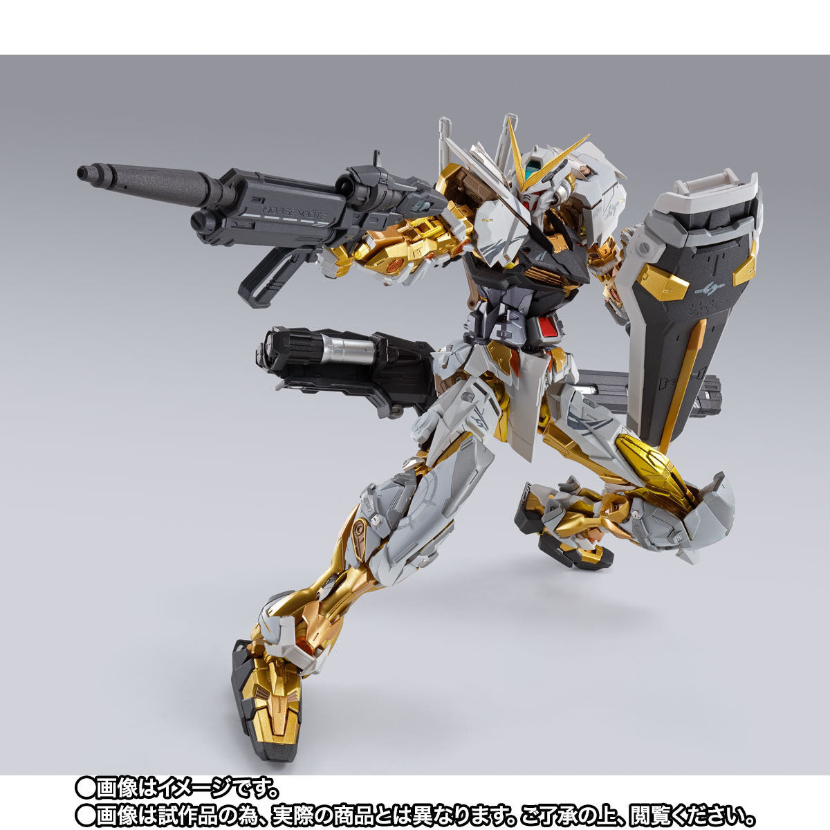 METAL BUILD Gundam Astray Gold Frame (Alternative Strike Ver.)