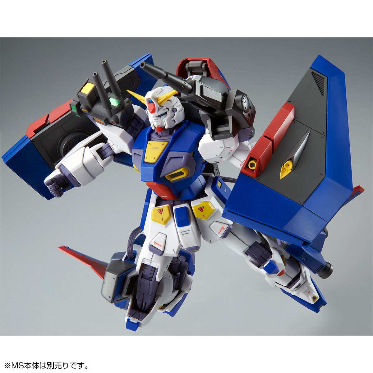MG 1/100 Mission Pack P Type for Gundam F90 Premium Bandai Gunpla