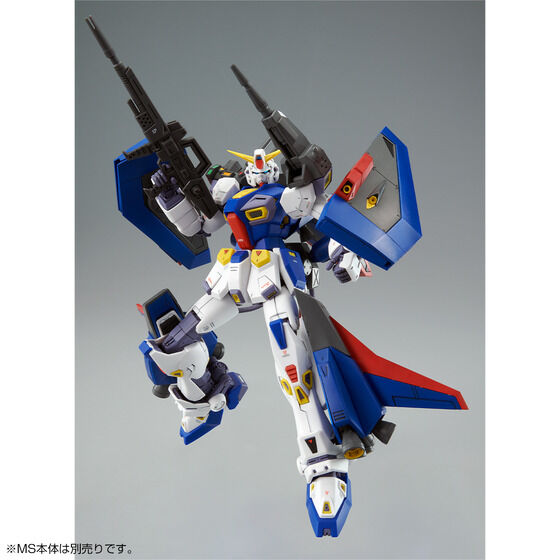 MG 1/100 Mission Pack P Type for Gundam F90 Premium Bandai Gunpla