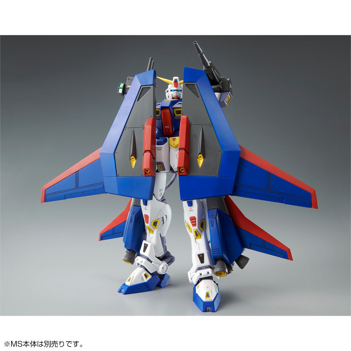 MG 1/100 Mission Pack P Type for Gundam F90 Premium Bandai Gunpla