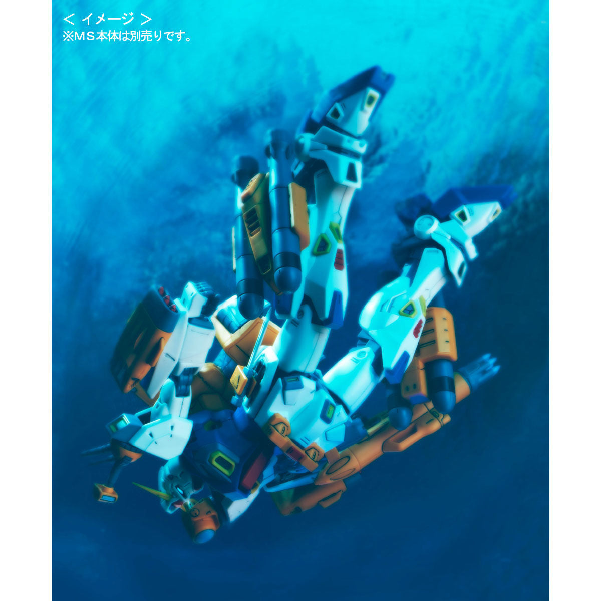 MG 1/100 Gundam F90 Mission Pack F Type & M Type Gunpla