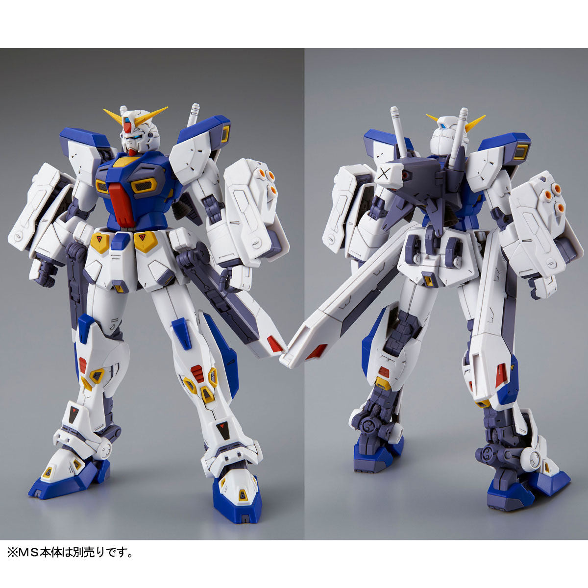 MG 1/100 Gundam F90 Mission Pack F Type & M Type Gunpla