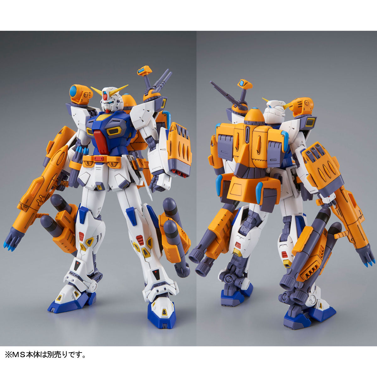 MG 1/100 Gundam F90 Mission Pack F Type & M Type Gunpla