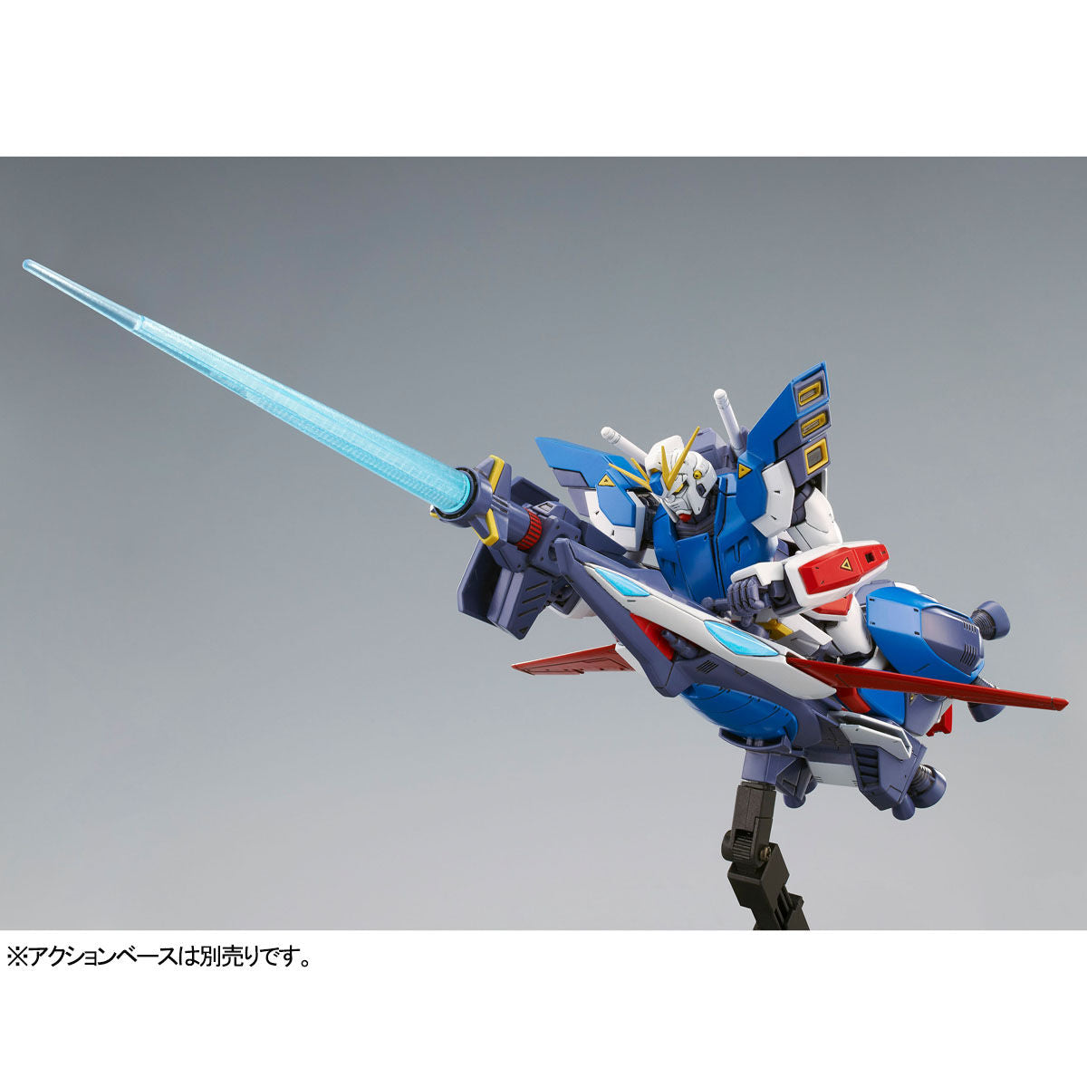MG 1/100 Gundam F90II I Type Gunpla
