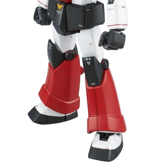 MG 1/100 RGC-80 GM Cannon - Gunpla by Bandai Spirits