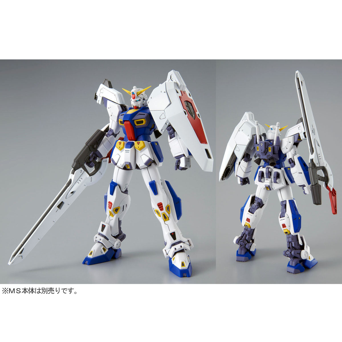 MG 1/100 Mission Pack for Gundam F90 Type D & Type G Premium Bandai Gunpla