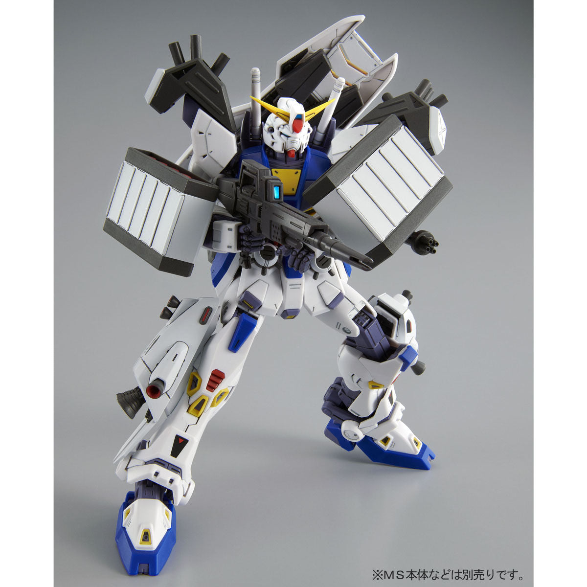 MG 1/100 Mission Pack for Gundam F90 Type D & Type G Premium Bandai Gunpla