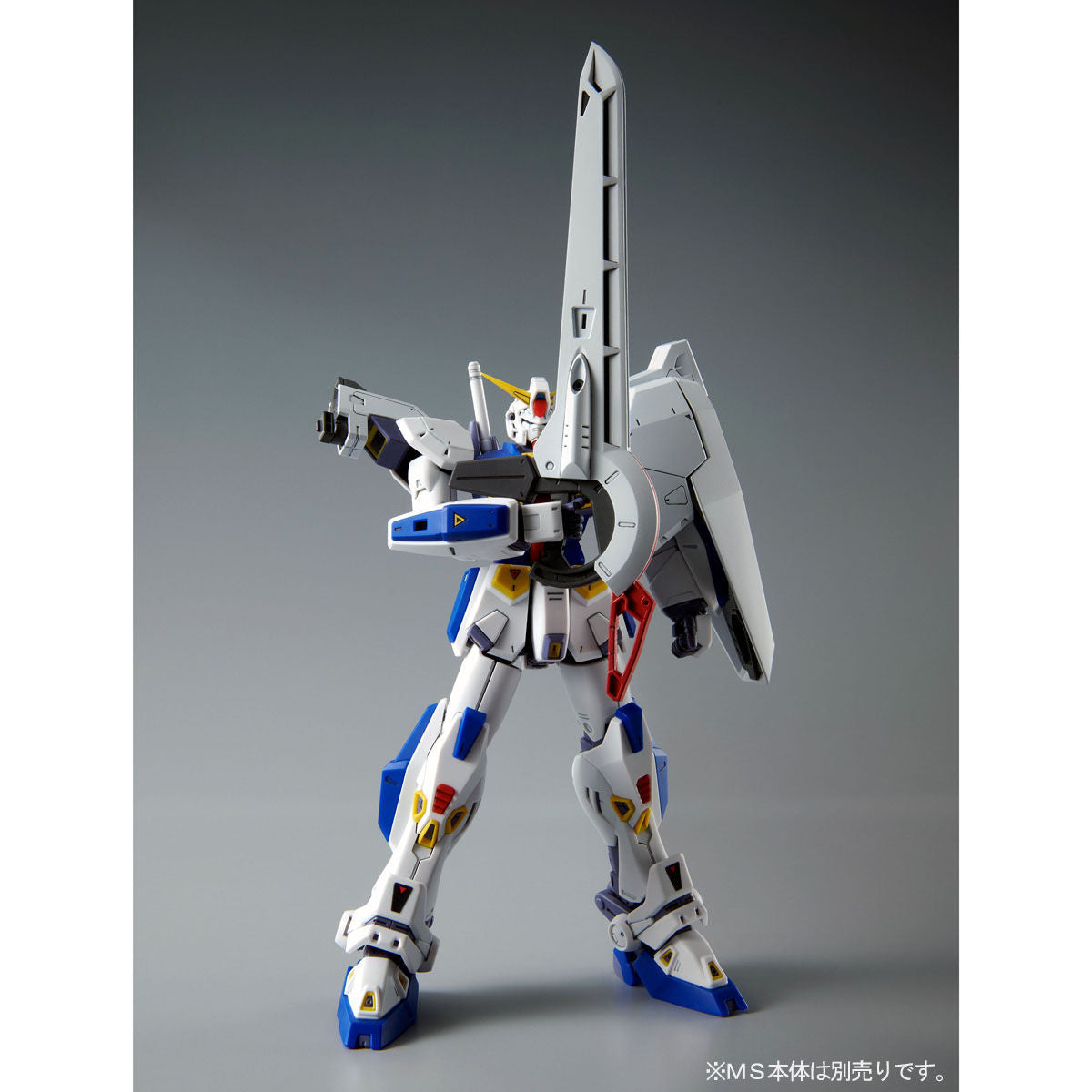 MG 1/100 Mission Pack for Gundam F90 Type D & Type G Premium Bandai Gunpla