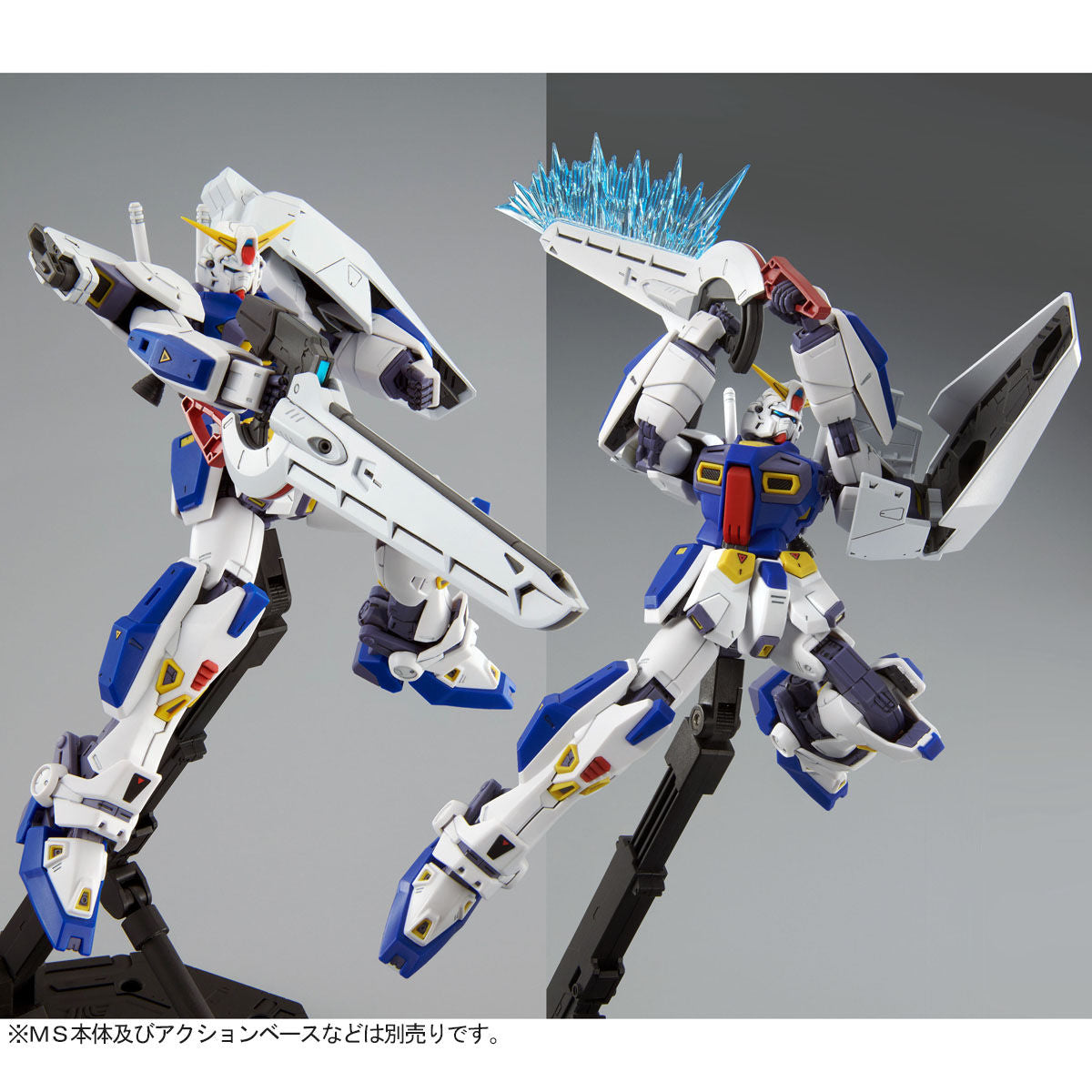 MG 1/100 Mission Pack for Gundam F90 Type D & Type G Premium Bandai Gunpla