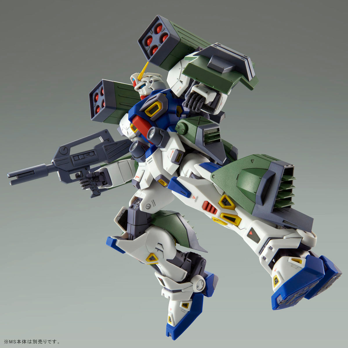 MG 1/100 Mission Pack H Type for Gundam F90 Premium Bandai Gunpla