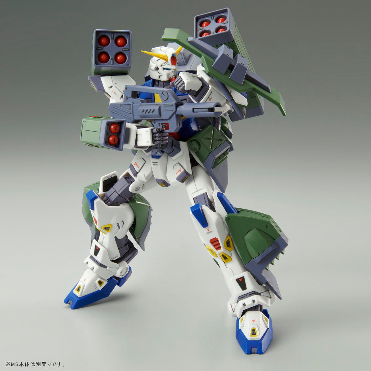 MG 1/100 Mission Pack H Type for Gundam F90 Premium Bandai Gunpla