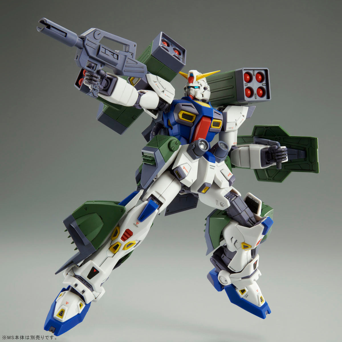 MG 1/100 Mission Pack H Type for Gundam F90 Premium Bandai Gunpla
